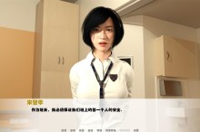 我未来的老婆(My Future Wife) V0.3汉化版+全CG PC+安卓 动态cg