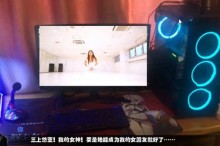 我的偶像女友和她的闺蜜们中文完结版+CG动画游戏