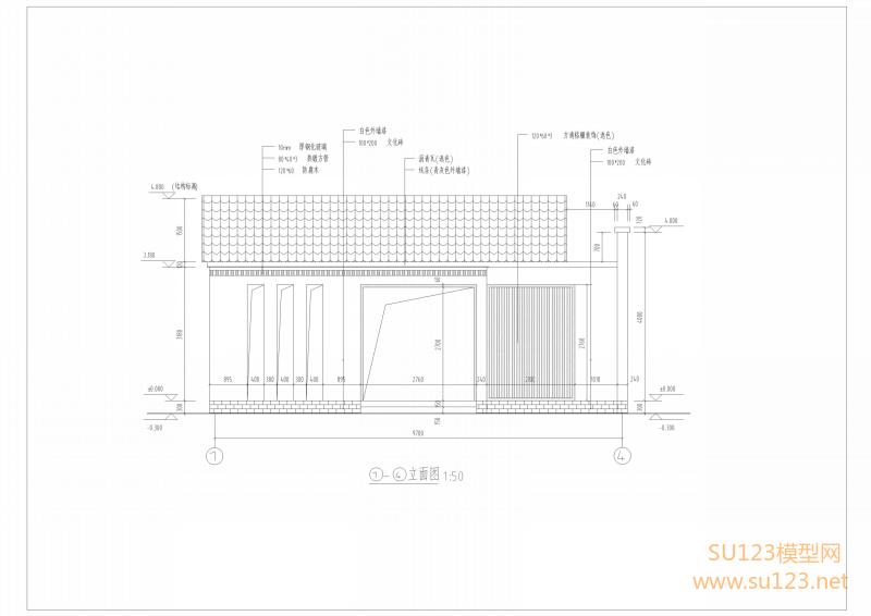 公厕 公共厕所