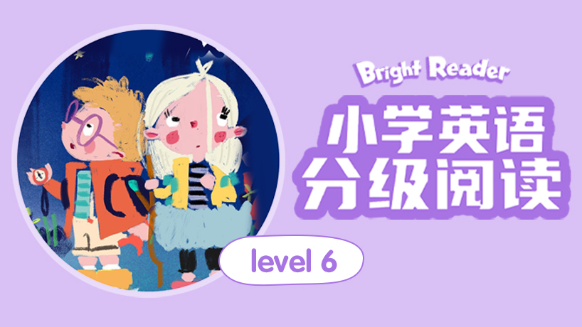小学英语分级阅读6级