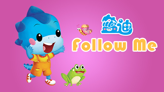 Follow Me