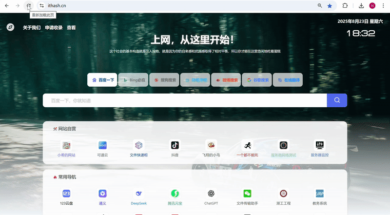 两行代码搞定随机图片API！PHP超简单实现方案