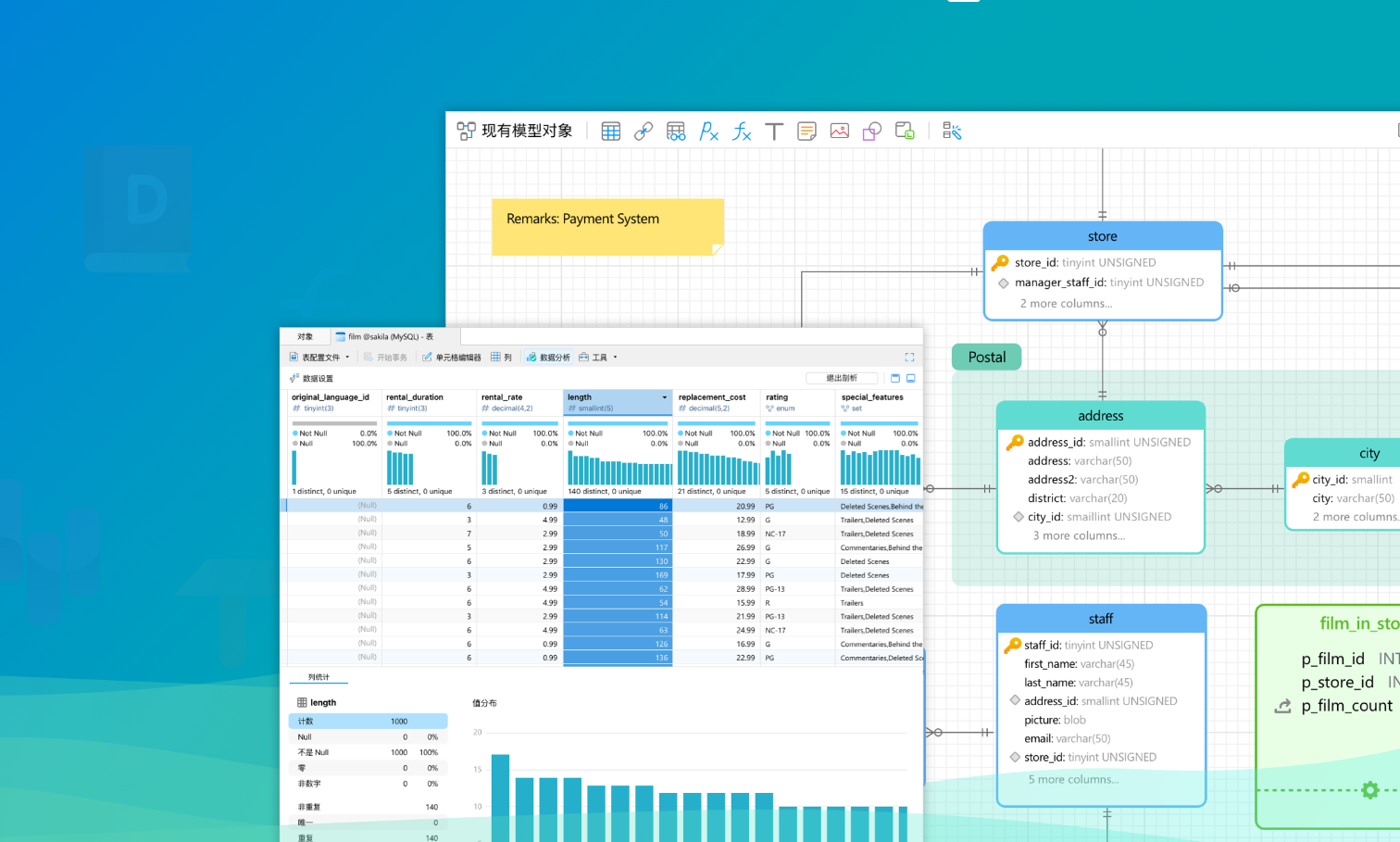 雨云云应用一键部署MySQL并使用Navicat连接：打造你的远程数据库服务器