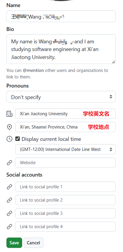 image-20250715110238738