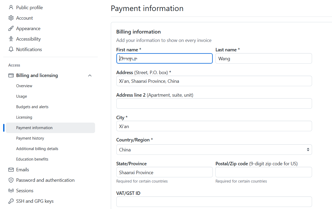 image-20250719194210097