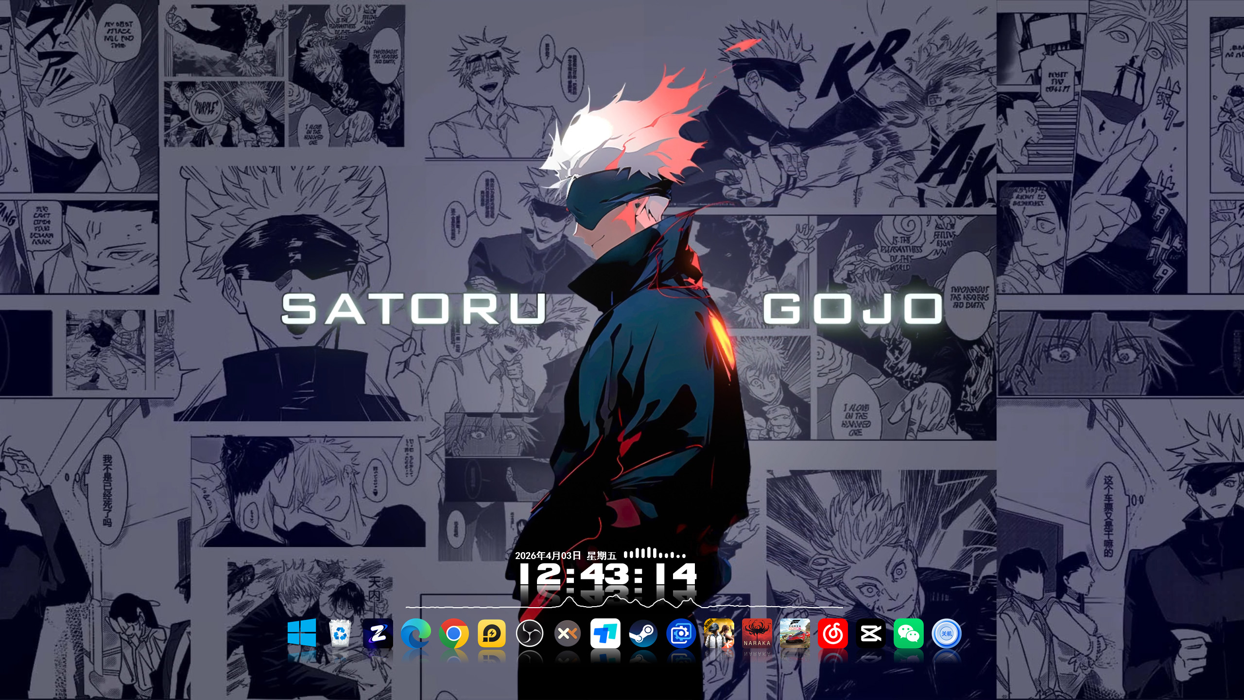 【电脑桌面美化展示】每一次开机,都是一种治愈~-桌面星球