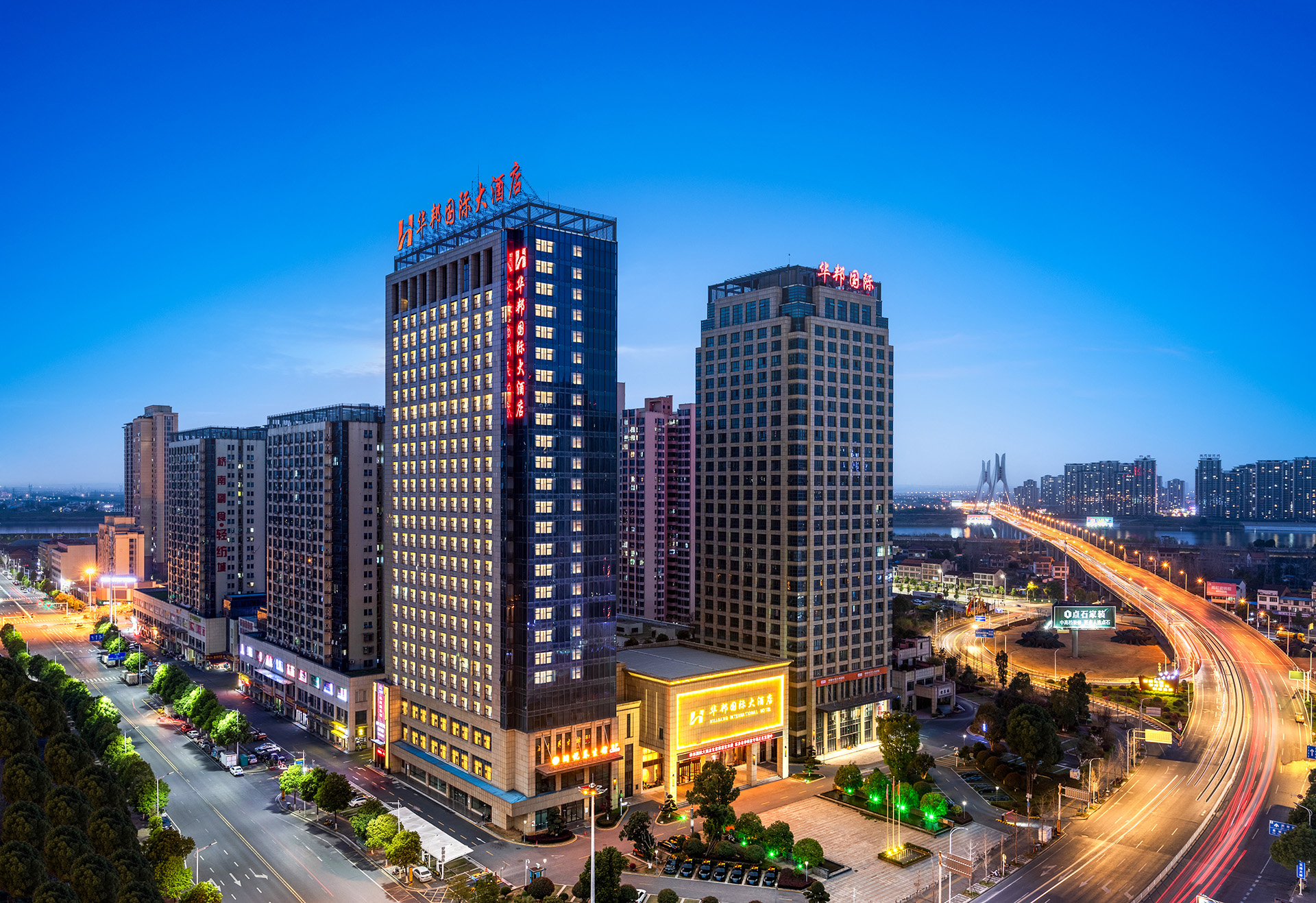华邦国际大酒店