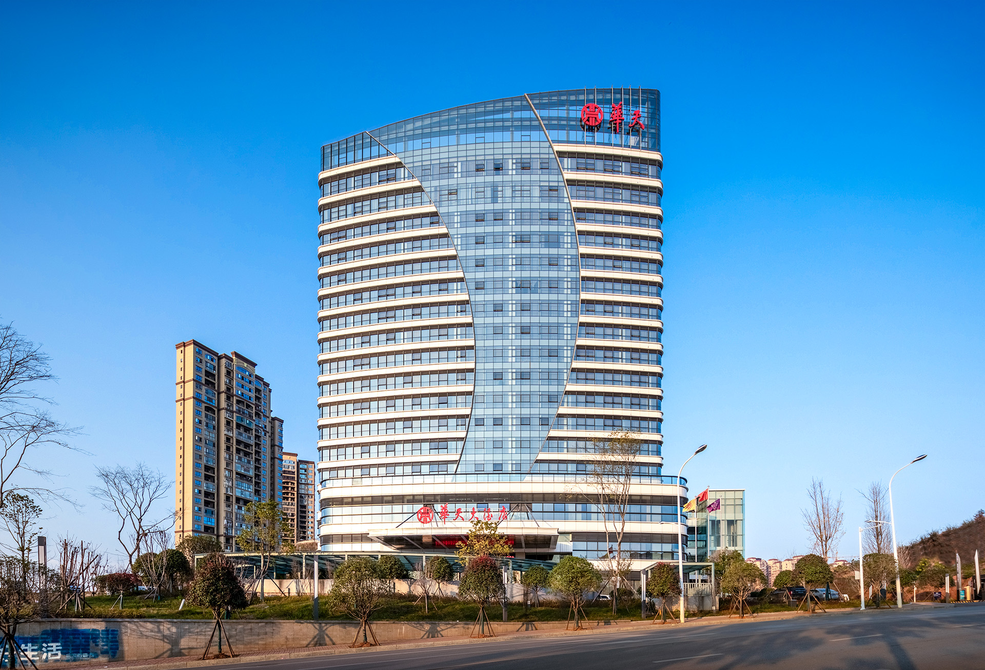 华天集团 | 华天大酒店