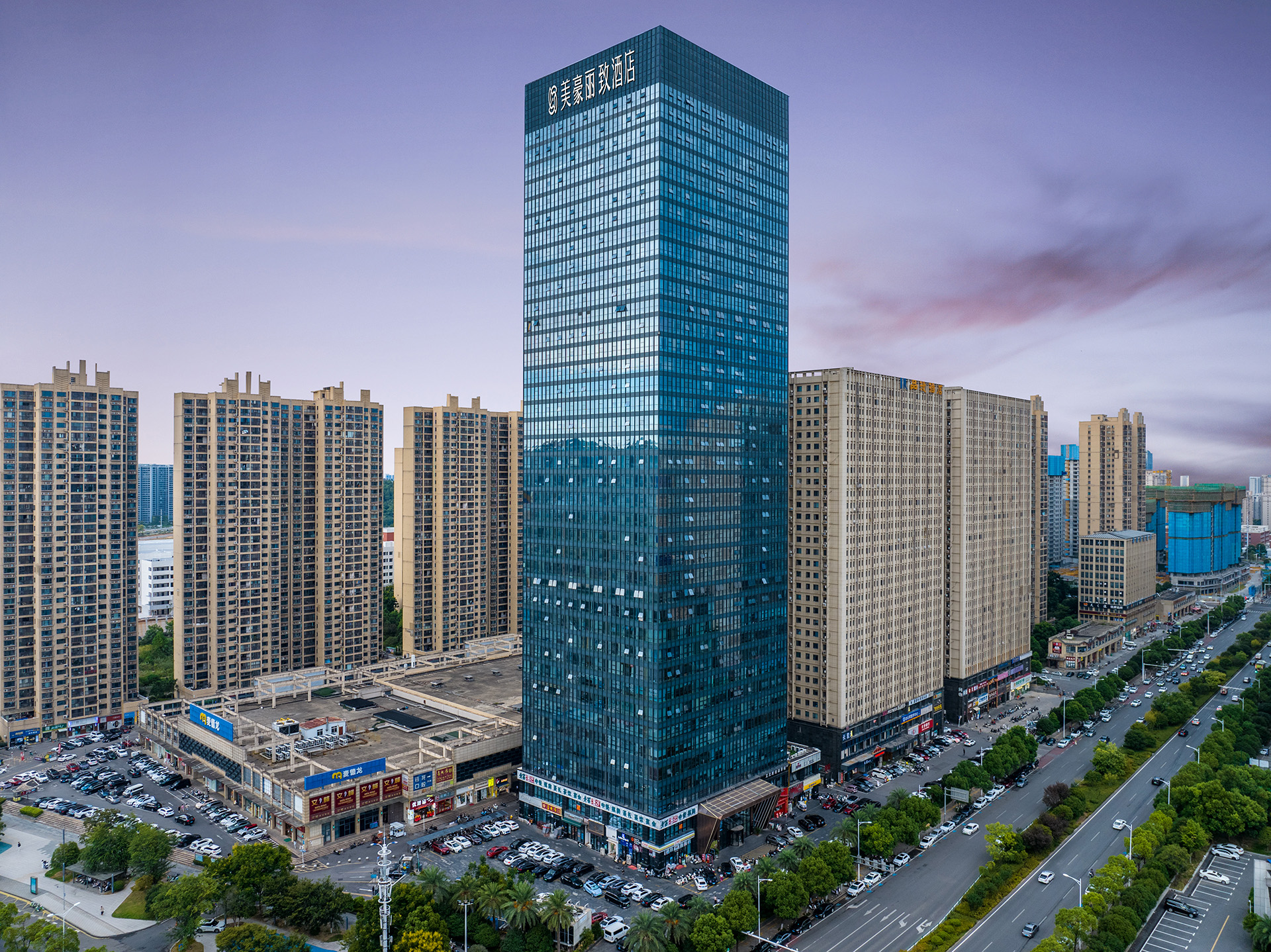 艺龙 | 美豪丽致酒店