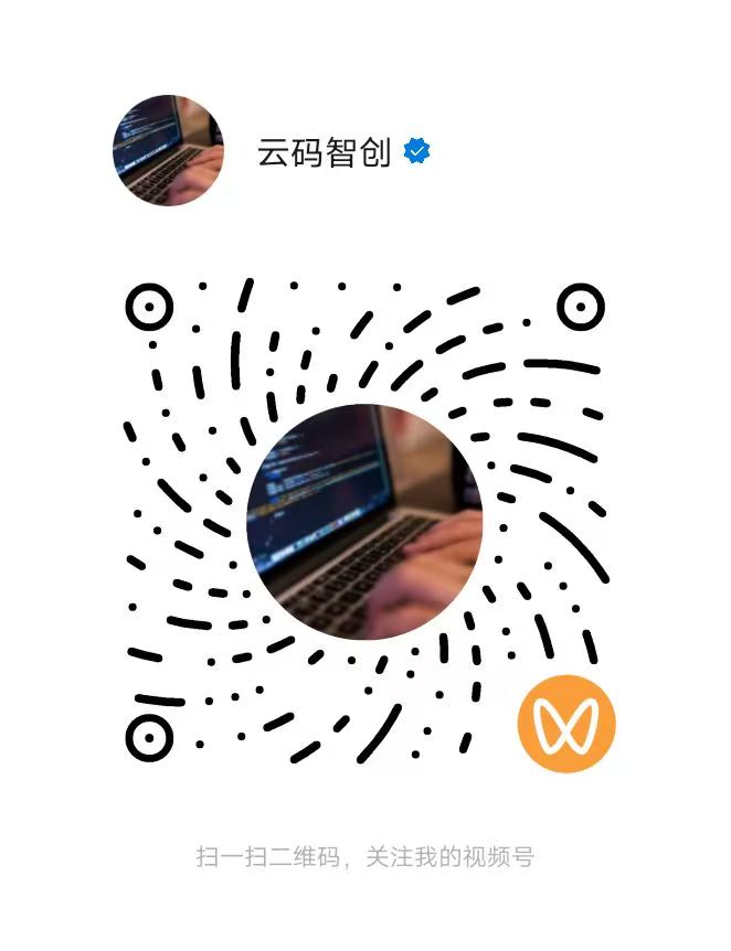 官方视频号二维码