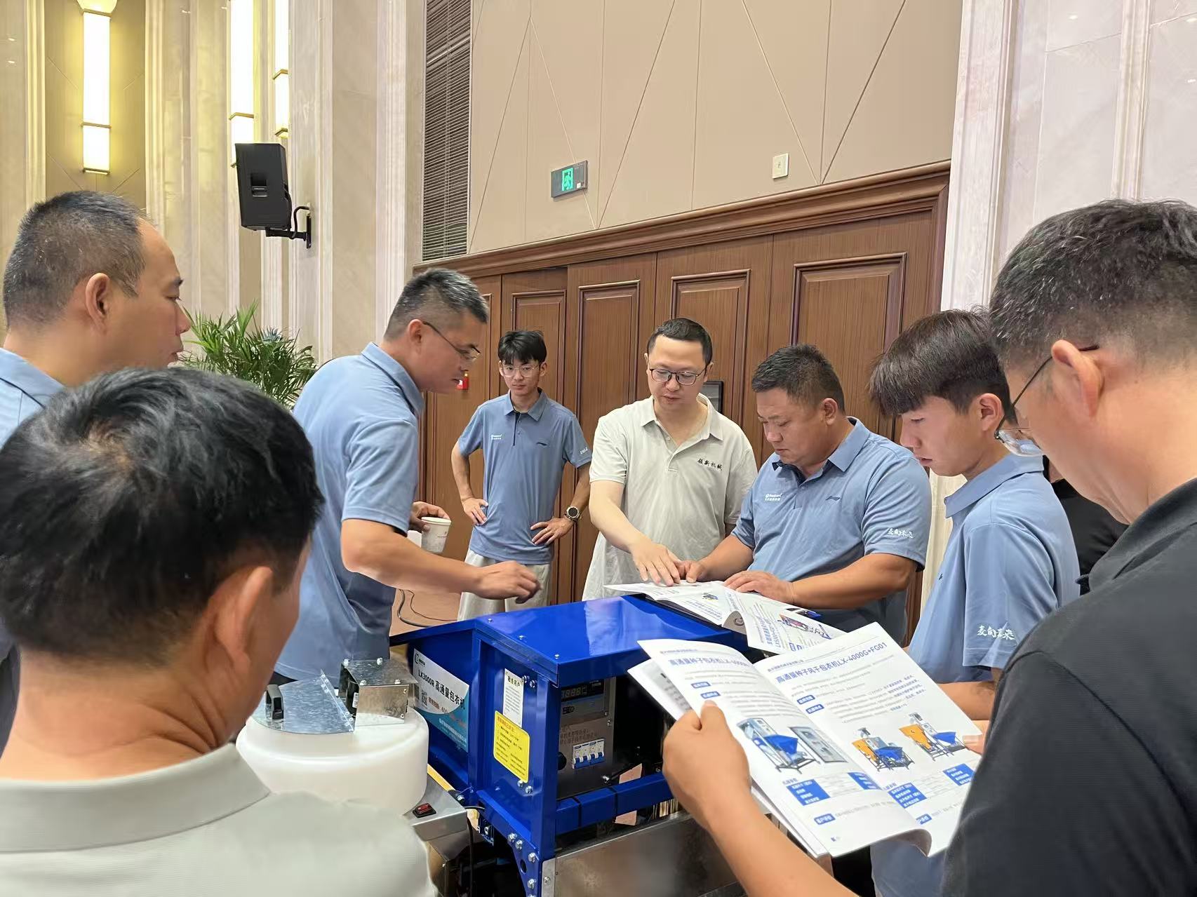 领新作为特邀嘉宾参展先正达“追光之旅”