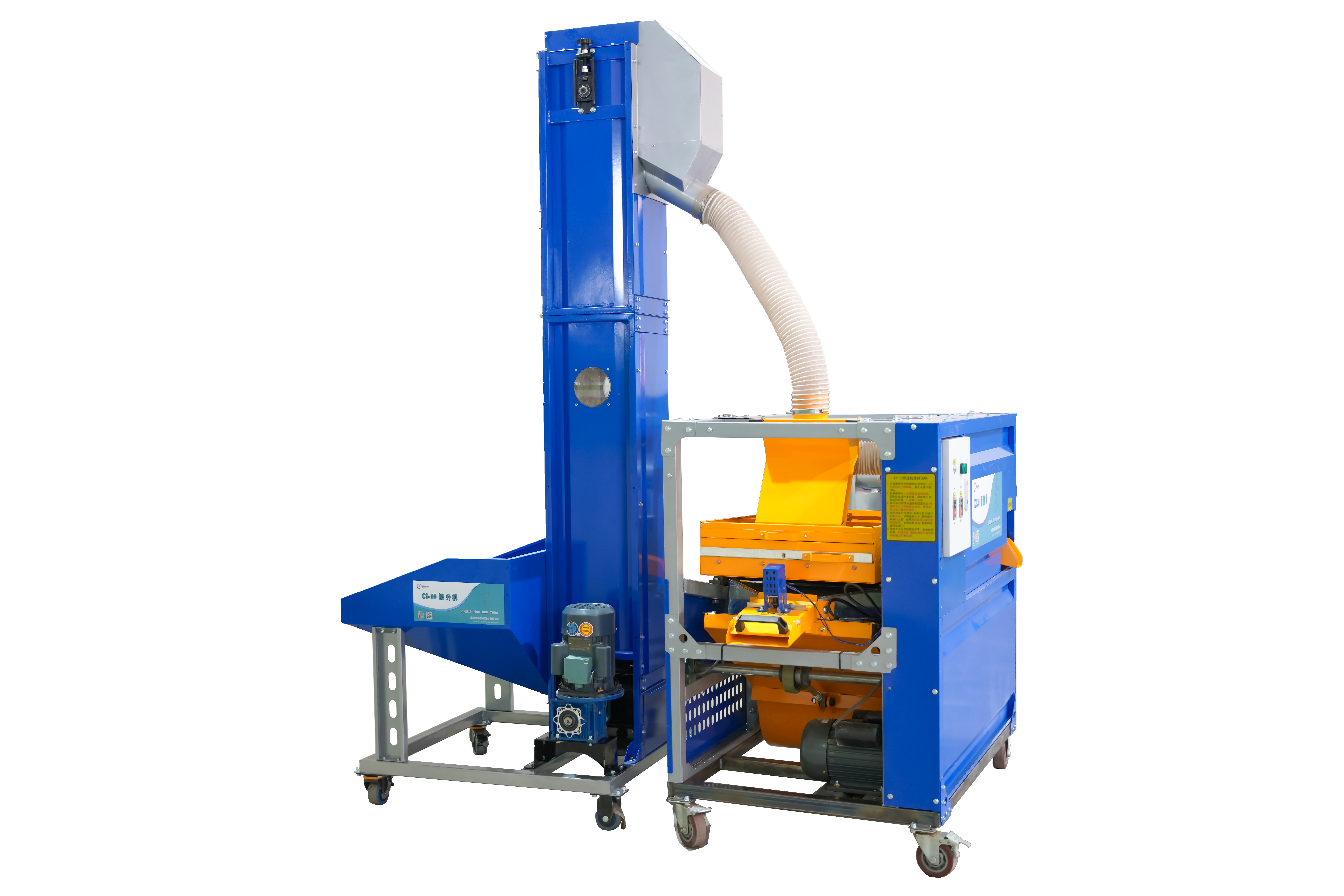 种子精选机安装及使用