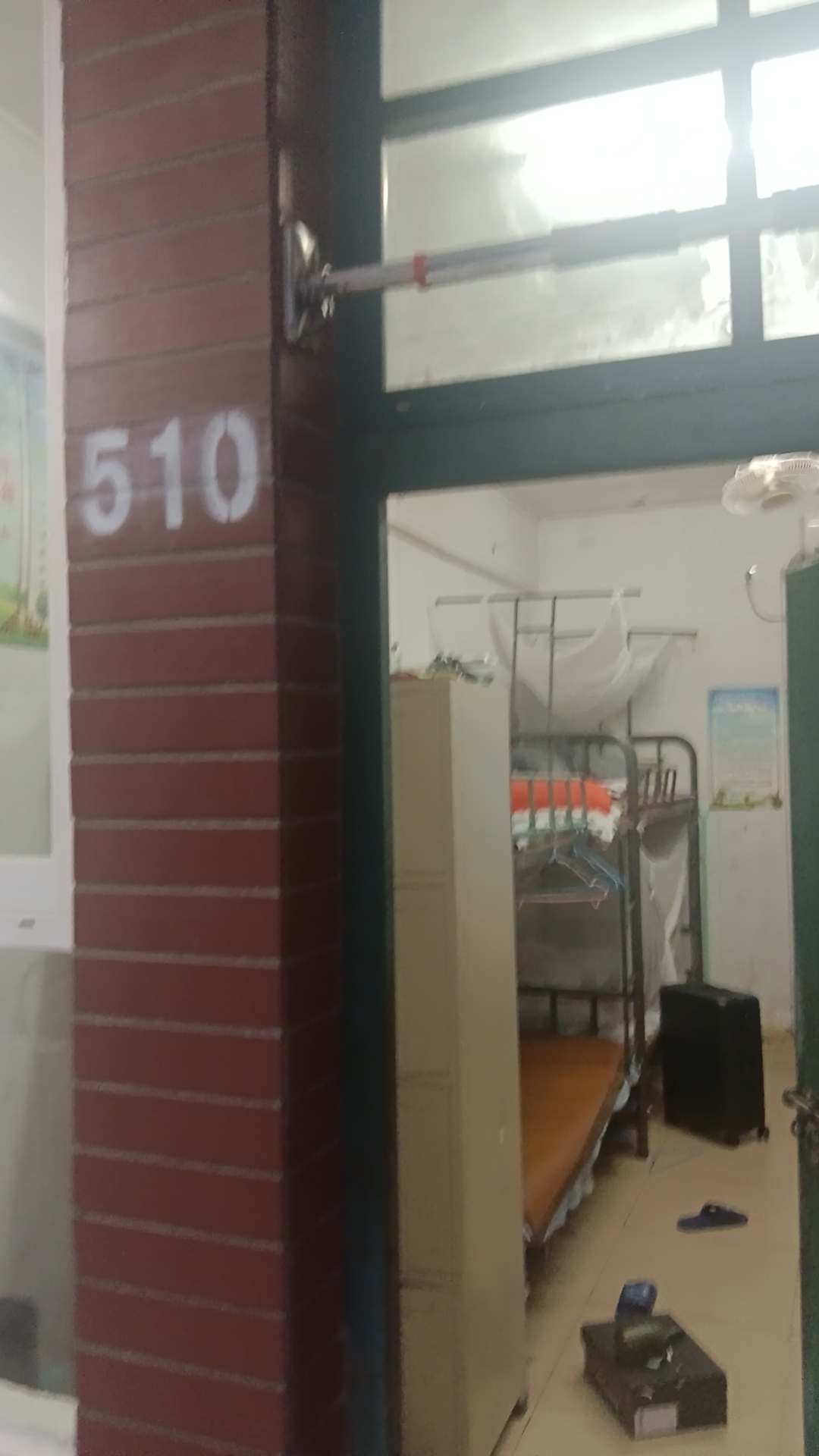 wx_camera_1757759906383.jpg