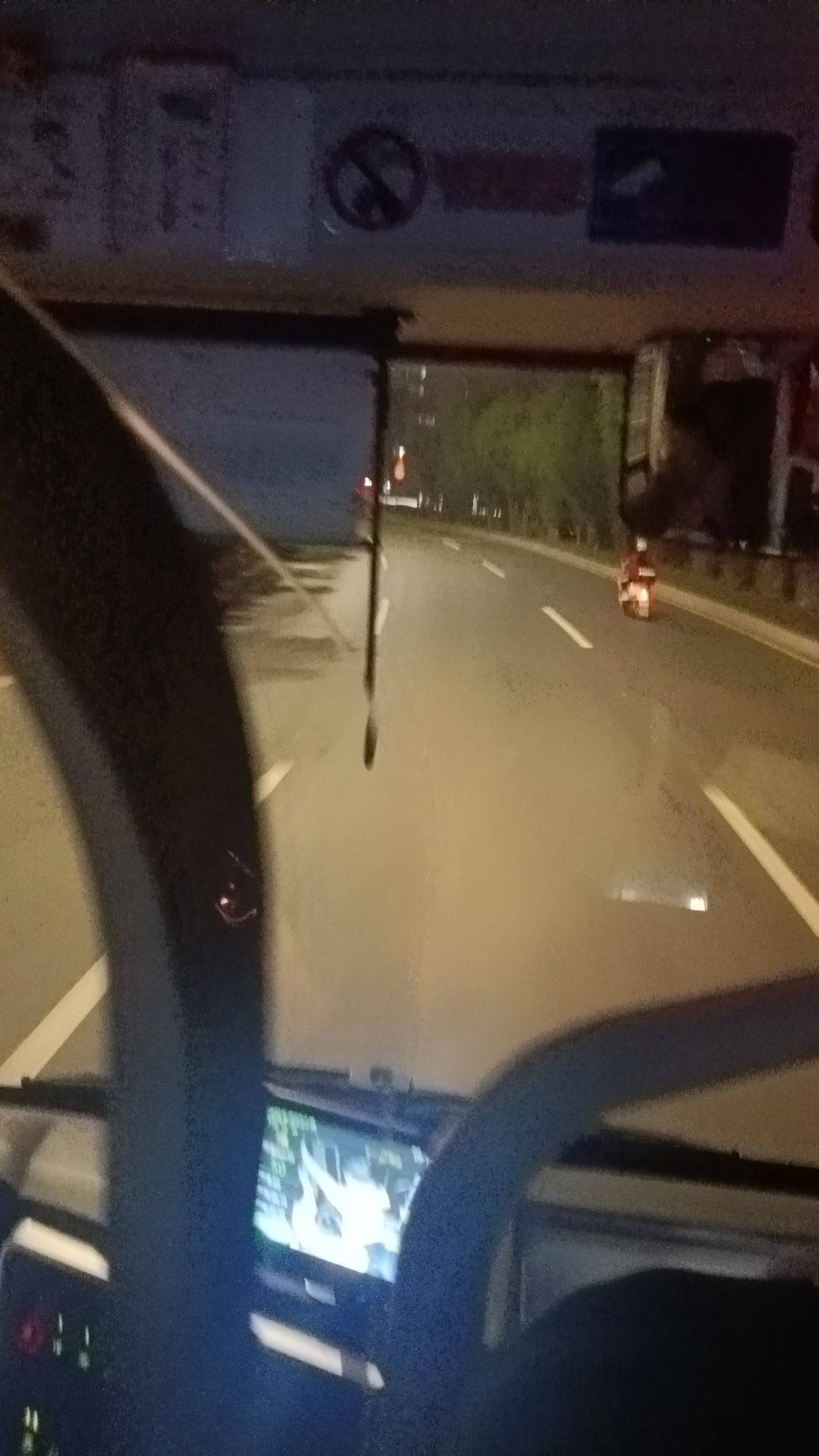 wx_camera_1757762049261.jpg