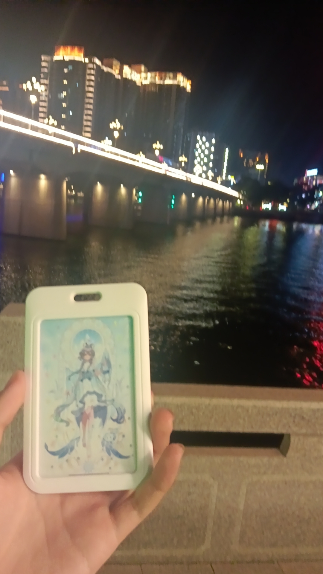 wx_camera_1757762583103.jpg