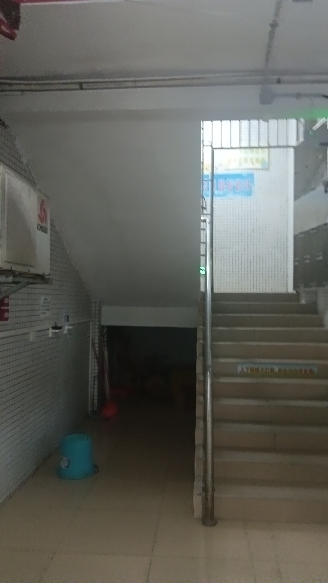 wx_camera_1757759025315.jpg