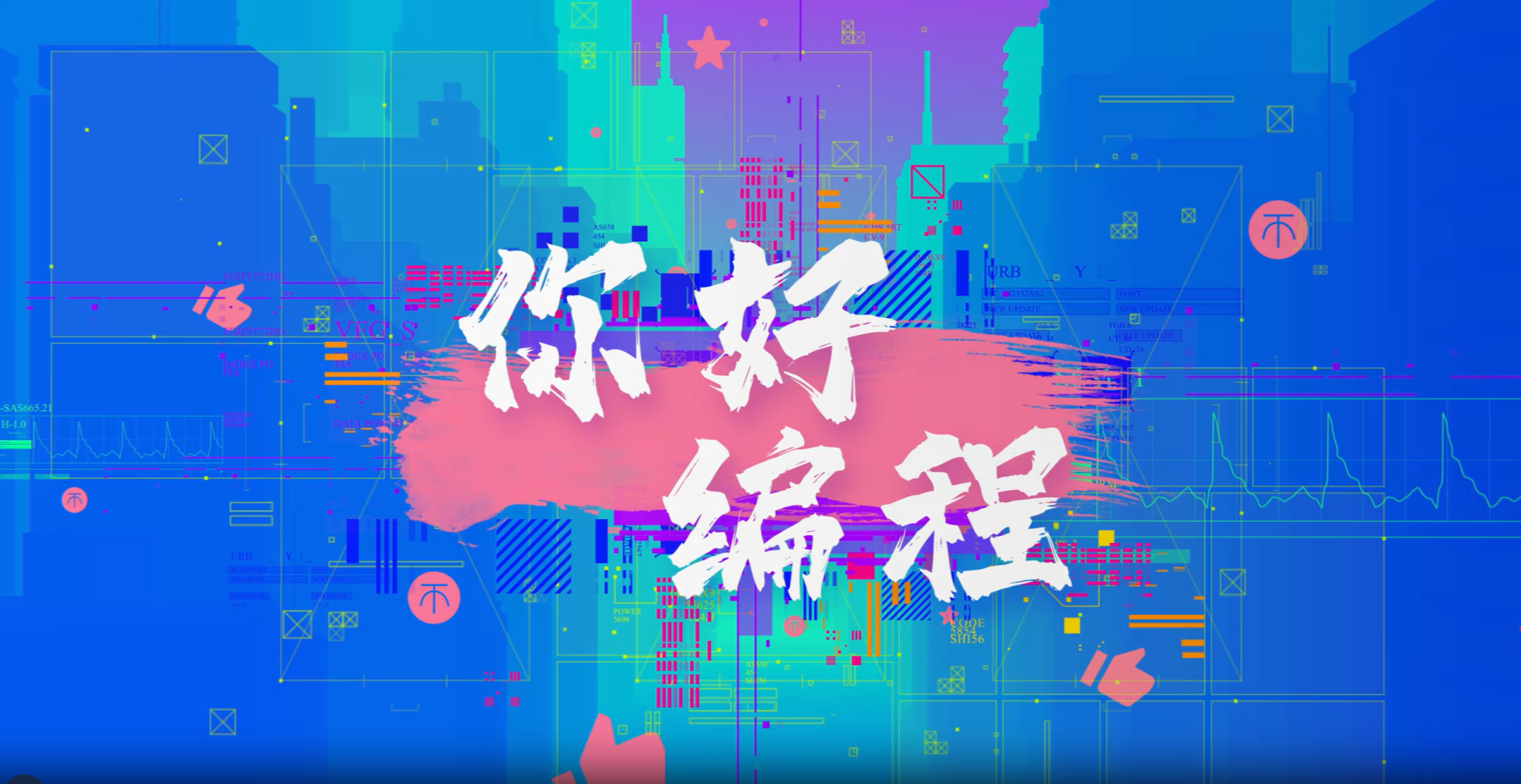 C语言学习资源分享 的封面