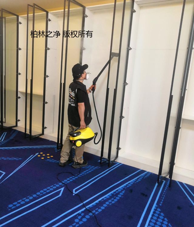 第五边台球俱乐部