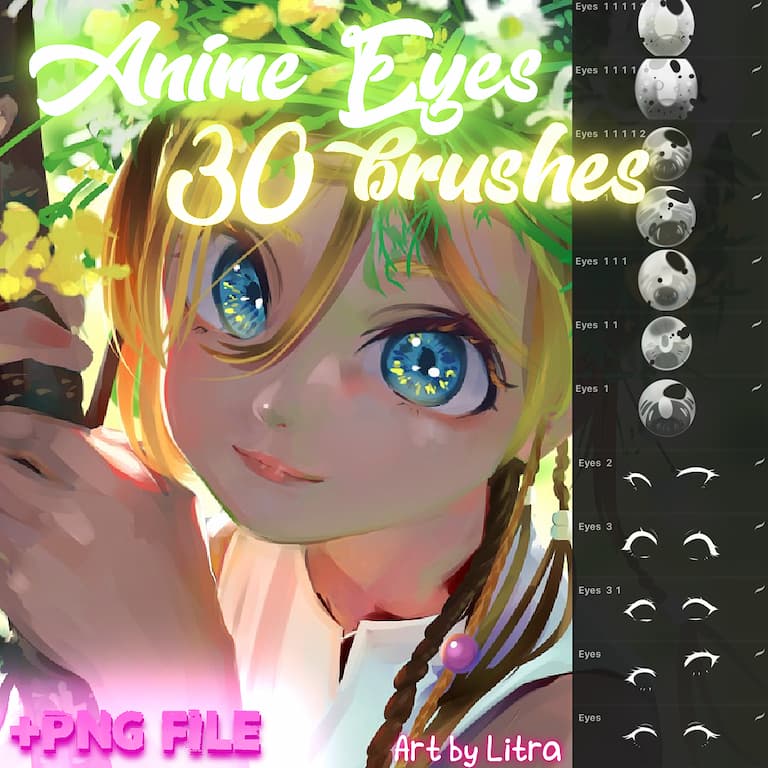 Attki漫画眼睛笔刷