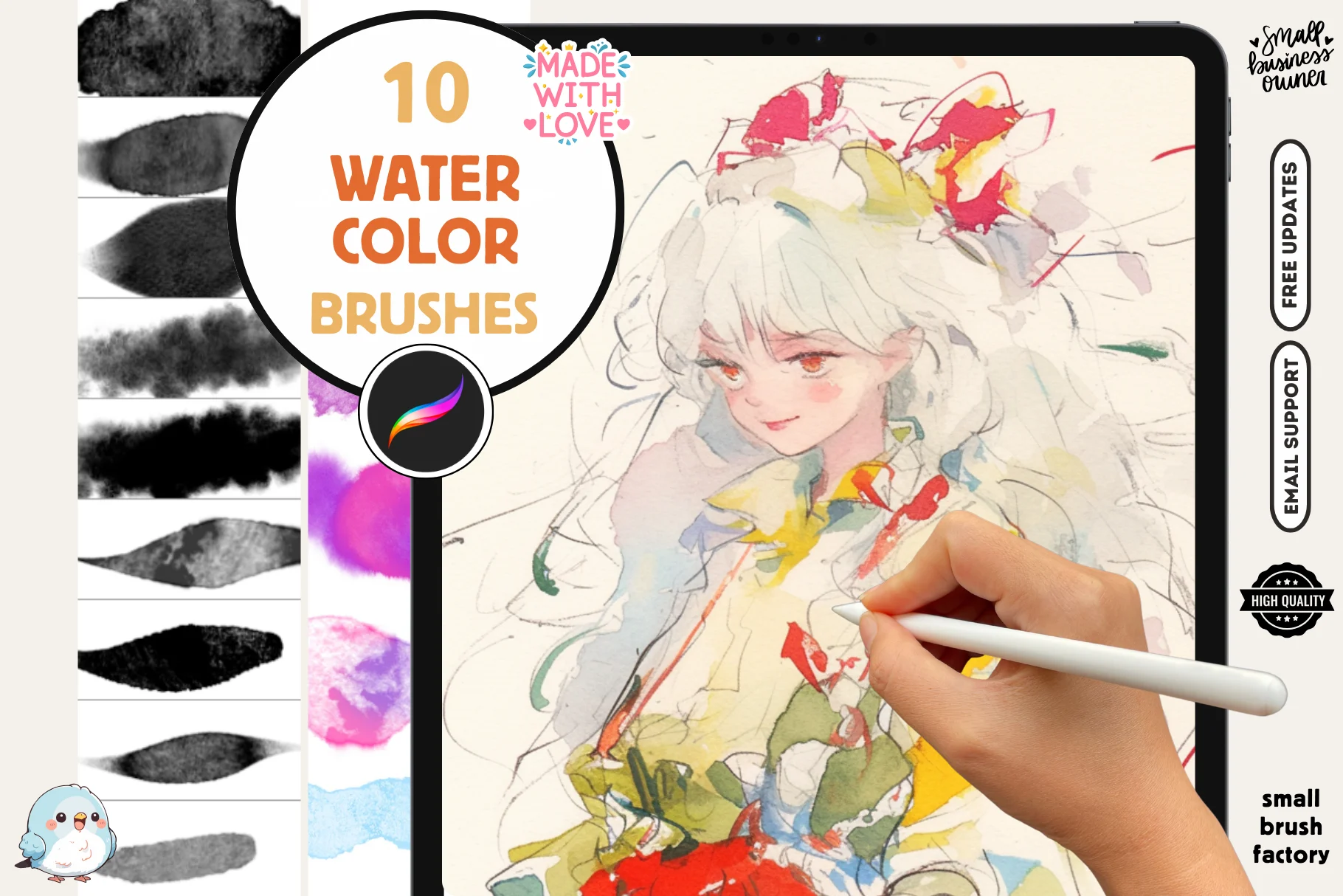 Procreate水彩幻梦笔刷