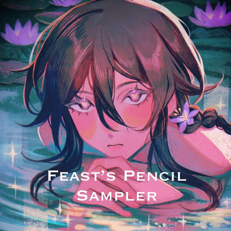 Feast的铅笔套装