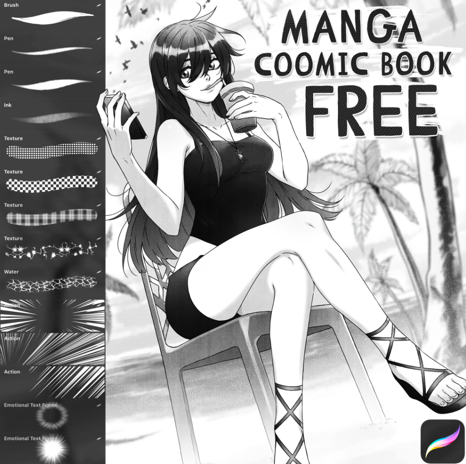 漫画专用笔刷套装