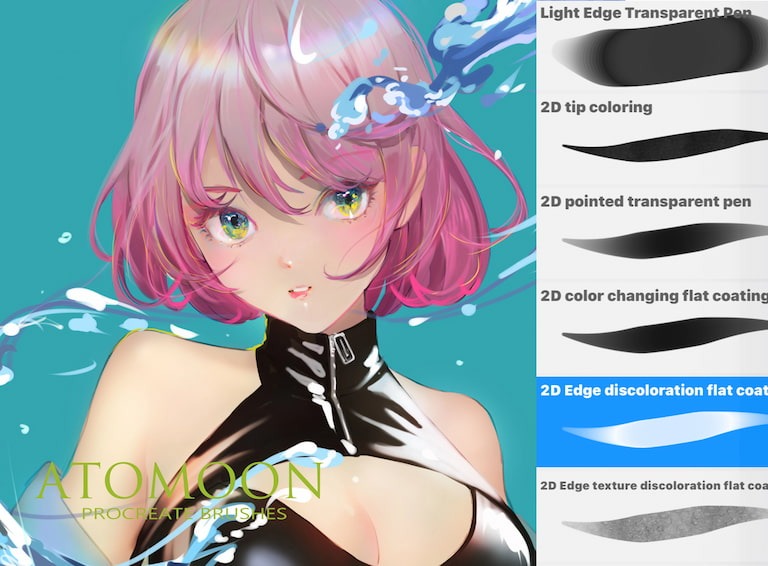 ATOMOON笔刷