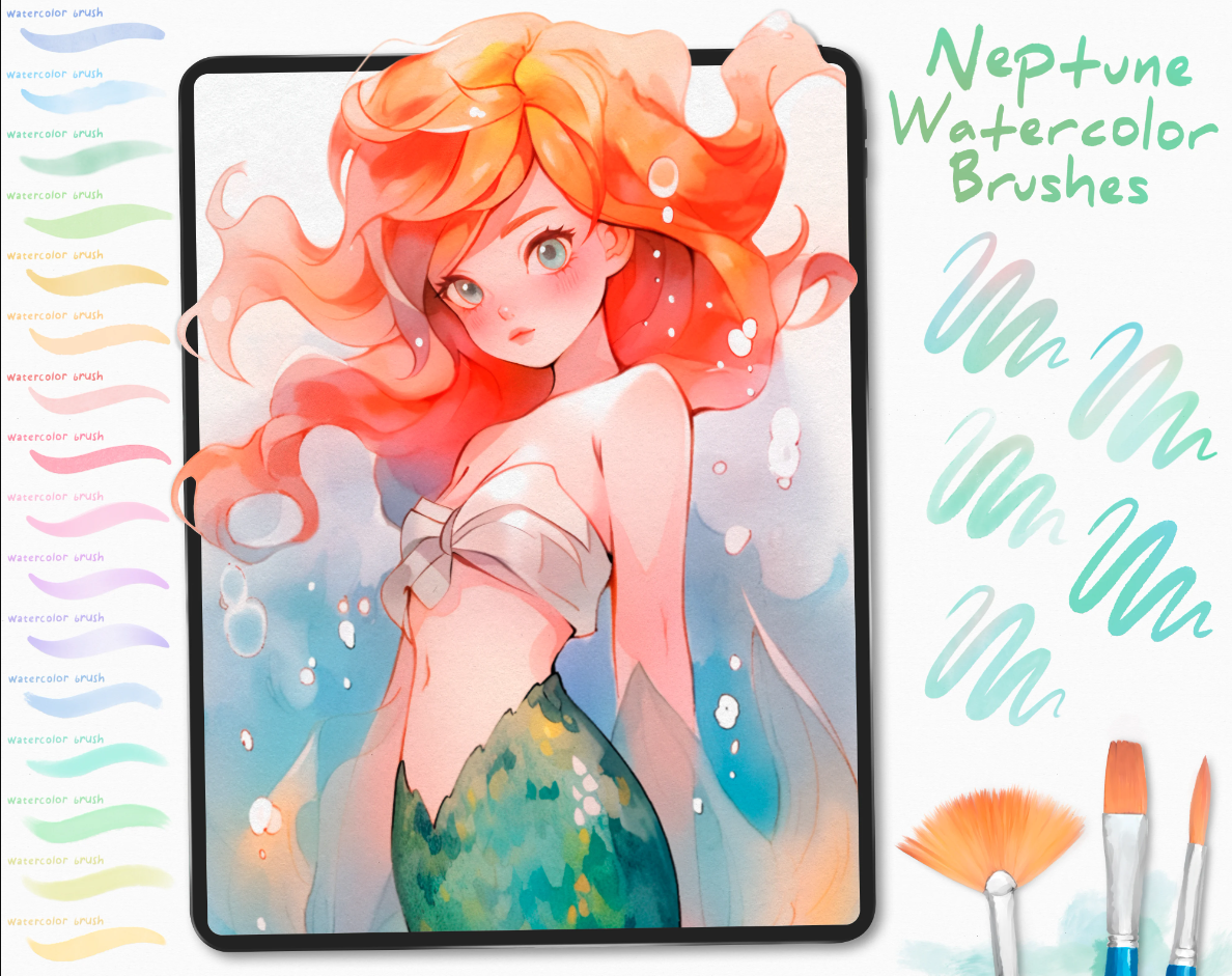 海王星水彩笔刷套装