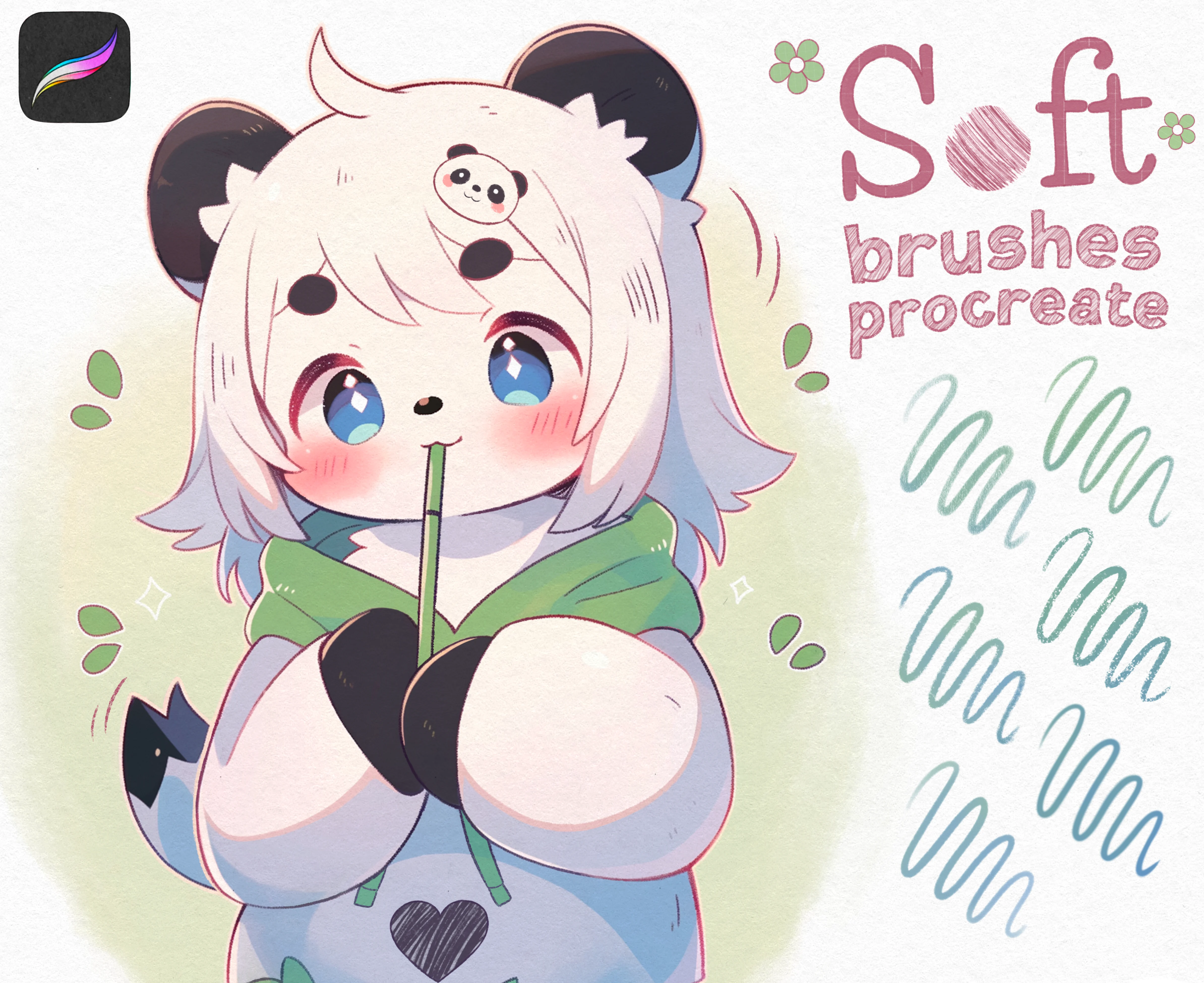 柔和素描笔刷套装